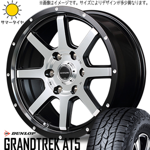 新品 ジムニー AZオフロード 175/80R16 ダンロップ AT5 WF-8 16インチ 5.5J +22 5/139.7 サマータイヤ ホイール 4本SET