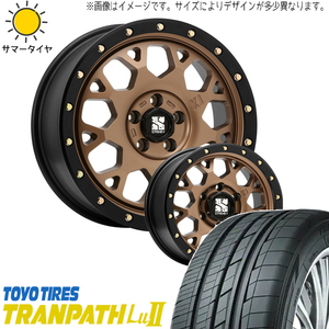 新品 アルファード 225/60R17 17インチ TOYO トランパス Lu2 エクストリームJ XJ04 7.0J +42 5/114.3 サマータイヤ ホイール 4本SET