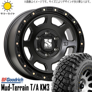 新品 ジープ ラングラー JK JL 265/70R17 17インチ BFGoodrich マッドテレーン KM3 XJ07 8.0J +35 5/127 サマータイヤ ホイール 4本SET