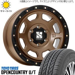 新品 デリカ エクストレイル 215/70R16 16インチ TOYO オープンカントリー U/T XJ07 7.0J +35 5/114.3 サマータイヤ ホイール 4本SET