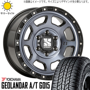 新品 ジープ ラングラー JK JL 265/70R17 17インチ Y/H G015 エクストリームJ XJ07 8.0J +35 5/127 サマータイヤ ホイール 4本SET