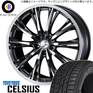 新品 エルグランド ZR-V 215/60R17 TOYO セルシアス レオニス RT 17インチ 7.0J +53 5/114.3 オールシーズンタイヤ ホイール 4本SET