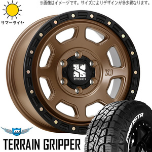 新品 FJ プラド ハイラックス 265/70R17 17インチ モンスタ テレーングリッパー XJ07 8.0J +20 6/139.7 サマータイヤ ホイール 4本SET