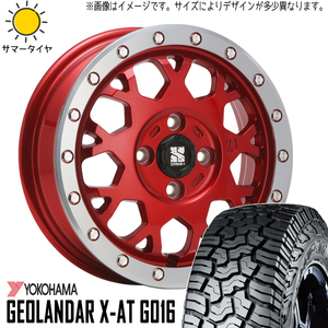 新品 ハスラー キャスト フレア 165/65R14 14インチ Y/H X-AT G016 エクストリームJ XJ04 4.5J +45 4/100 サマータイヤ ホイール 4本SET