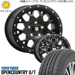 新品 ハイエース 215/70R16 16インチ TOYO オープンカントリー U/T MLJ XJ XJ04 6.5J +38 6/139.7 サマータイヤ ホイール 4本SET