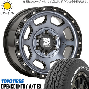 新品 キックス ジューク 205/65R16 16インチ TOYO オープンカントリー A/T EX XJ07 7.0J +35 5/114.3 サマータイヤ ホイール 4本SET