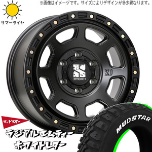 新品 ムーブ ミラ ラパン 155/65R13 13インチ MUDSTAR ラジアル M/T エクストリームJ XJ07 4.0J +45 4/100 サマータイヤ ホイール 4本SET