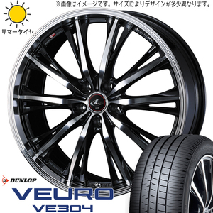 新品 エスティマ フーガ CX30 225/45R19 DUNLOP ビューロ VE304 レオニス RT 19インチ 8.0J +43 5/114.3 サマータイヤ ホイール 4本SET