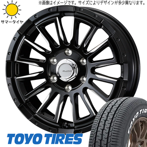 新品 ハイエース 215/65R16 109/107 トーヨータイヤ H30 マッコイズ RV-5 16インチ 6.5J +38 6/139.7 サマータイヤ ホイール 4本SET