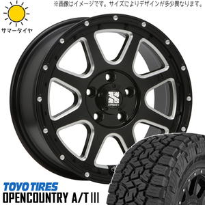 新品 ジムニー AZオフロード 175/80R16 16インチ OPENCOUNTRY A/T3 エクストリームJ 5.5J +20 5/139.7 サマータイヤ ホイール 4本SET