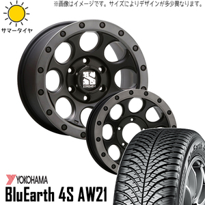 新品 プリウスα BY系 215/50R17 17インチ Y/H 4S AW21 エクストリームJ XJ03 7.5J +45 5/114.3 オールシーズンタイヤ ホイール 4本SET