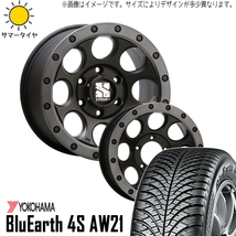 新品 プリウスα 205/60R16 16インチ Y/H 4S AW21 エクストリームJ XJ03 7.0J +42 5/114.3 オールシーズンタイヤ ホイール 4本SET_画像1