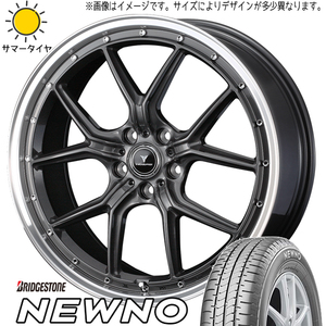 新品 NBOX タント スペーシア 165/55R15 BS ニューノ ノヴァリス アセット S1 15インチ 4.5J +45 4/100 サマータイヤ ホイール 4本SET