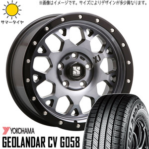 新品 ジムニー AZオフロード 175/80R16 16インチ Y/H G058 エクストリームJ XJ04 5.5J +22 5/139.7 サマータイヤ ホイール 4本SET