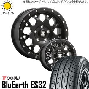 新品 アルファード アテンザ 225/55R17 17インチ Y/H ES32 エクストリームJ XJ04 7.0J +42 5/114.3 サマータイヤ ホイール 4本SET