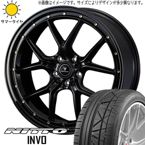 新品 アルファード 245/40R19 ニットー INVO ノヴァリス アセット S1 19インチ 8.0J +45 5/114.3 サマータイヤ ホイール 4本SET