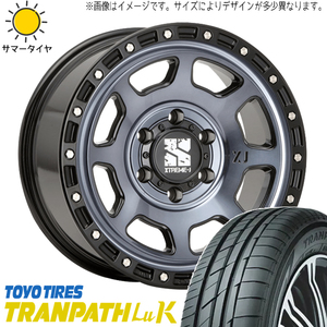 新品 ムーブ ミラ ラパン 165/55R14 14インチ TOYO Lu2 MLJ エクストリームJ XJ07 4.5J +45 4/100 サマータイヤ ホイール 4本SET