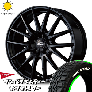 新品 GK シャトル ハイブッリド 185/60R15 マッドスター ワンパク M/T SQ27 15インチ 5.5J +50 4/100 サマータイヤ ホイール 4本SET