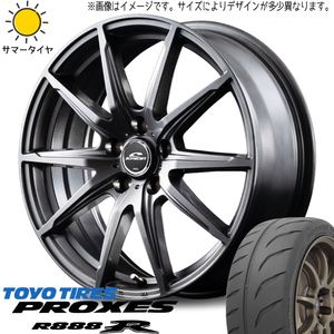 新品 スバル WRX STI WRX S4 245/40R18 TOYO プロクセス R888R SLS 18インチ 8.0J +45 5/114.3 サマータイヤ ホイール 4本SET