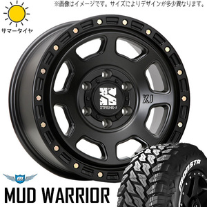 新品 FJ プラド ハイラックス 265/70R17 17インチ モンスタ M/T エクストリームJ XJ07 8.0J +20 6/139.7 サマータイヤ ホイール 4本SET