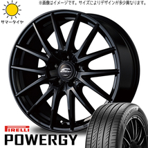 新品 プリウス 185/65R15 ピレリ パワジー シュナイダー SQ27 15インチ 6.0J +45 5/100 サマータイヤ ホイール 4本SET_画像1