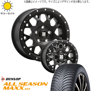 新品 ライズ ロッキー 215/65R16 16インチ DUNLOP AS1 エクストリームJ XJ04 6.5J +40 4/100 オールシーズンタイヤ ホイール 4本SET