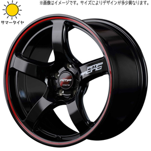 新品 ヤリス スイフト バレーノ 185/55R16 輸入タイヤ RMP RACING R50 16インチ 6.0J +42 4/100 スタッドレス タイヤ ホイール セット 4本