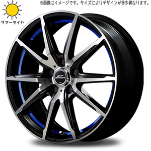 新品 ルミオン シルビア 215/45R17 輸入タイヤ シュナイダー RX-02 17インチ 7.0J +40 5/114.3 スタッドレス タイヤ ホイール セット 4本