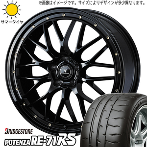 新品 ムーブ ミラ ラパン 165/50R15 BS POTENZA RE-71RS ノヴァリス アセット M1 15インチ 4.5J +45 4/100 サマータイヤ ホイール 4本SET