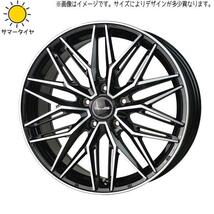 新品 bB キューブ ノート 205/45R17 輸入タイヤ プレシャス アスト M3 17インチ 6.5J +43 4/100 スタッドレス タイヤ ホイール セット 4本_画像1