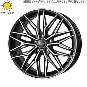 新品 bB キューブ ノート 205/45R17 輸入タイヤ プレシャス アスト M3 17インチ 6.5J +43 4/100 スタッドレス タイヤ ホイール セット 4本