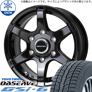 新品 ジムニー AZオフロード 175/80R16 TOYO オブザーブ GSI-6 BN-04 16インチ 5.5J +22 5/139.7 スタッドレス タイヤ ホイール 4本