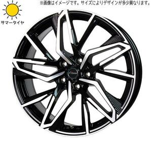 新品 86 プリウス レガシィ BRZ 215/45R17 輸入タイヤ クロノス CH112 17インチ 7.0J +47 5/100 スタッドレス タイヤ ホイール セット 4本