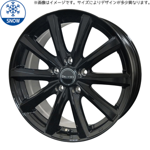 新品 シエンタ 5穴車 185/60R15 おすすめ輸入タイヤ ディレット M10 15インチ 6.0J +43 5/100 スタッドレス タイヤ ホイール セット 4本