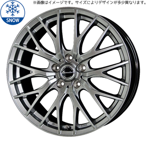 新品 アルファード 235/50R18 おすすめ輸入スタッドレスタイヤ E05 18インチ 8.0J +42 5/114.3 スタッドレス タイヤ ホイール 4本