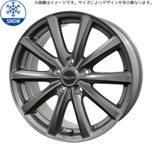 新品 タフト リフトアップ 175/65R15 輸入タイヤ ディレット M10 15インチ 4.5J +45 4/100 スタッドレス タイヤ ホイール セット 4本_画像1