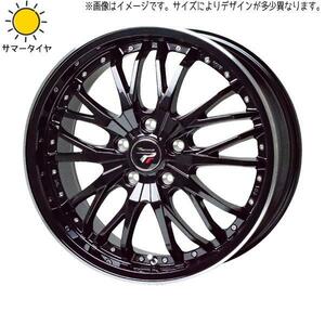 新品 アコード CU アコード CR 225/50R17 プレシャス HM3 17インチ 7.0J +50 5/114.3 スタッドレス タイヤ ホイール セット 4本