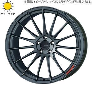 新品 ランサーエボリューション 235/40R18 エンケイ RS05RR 18インチ 9.0J +35 5/114.3 スタッドレス タイヤ ホイール セット 4本