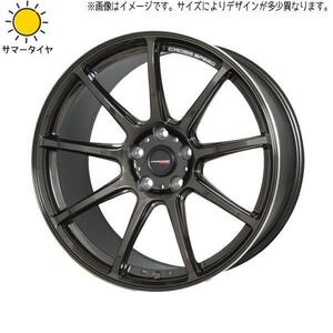 新品 ヤリス スイフト バレーノ 185/55R16 クロススピード RS9 16インチ 6.0J +45 4/100 スタッドレス タイヤ ホイール セット 4本