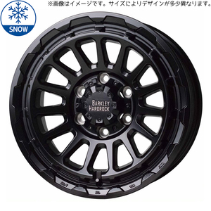 新品 スズキ ジムニー 215/70R16 おすすめ輸入スタッドレスタイヤ リザード 16インチ 5.5J +20 5/139.7 スタッドレス タイヤ ホイール 4本