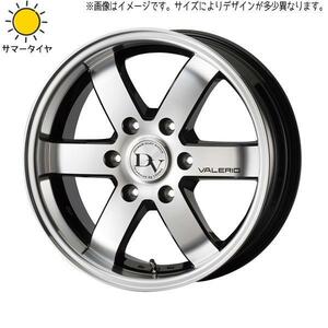 新品 ハイエース 215/70R16 輸入タイヤ ヴェネルディ ヴァレリ 16インチ 6.5J +38 6/139.7 スタッドレス タイヤ ホイール セット 4本