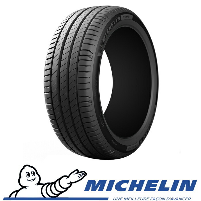 Primacy 4 205/55R16 91Wの値段と価格推移は?|4件の売買データから