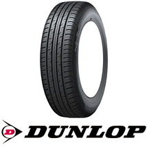 新品 ジープ ラングラー JK JL グラントレック PT5 265/70R17 17インチ レイズ M9 7.0J +40 5/127 サマータイヤ ホイール 4本SET_画像3