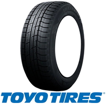 新品 カローラクロス 215/60R17 TOYO トランパス TX ディレット M10 17インチ 7.0J +40 5/114.3 スタッドレス タイヤ ホイール セット 4本_画像4