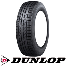 新品 エルグランド 225/55R18 D/L WM03 ヴェネルディ レッジェーロ 18インチ 7.5J +53 5/114.3 スタッドレス タイヤ ホイール セット 4本_画像4