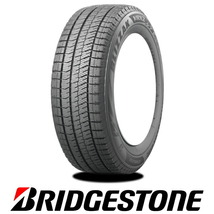 新品 エルグランド エリシオン ブリザック VRX2 215/60R17 17インチ レオニス 6.5J +53 5/114.3 スタッドレス タイヤ ホイール セット 4本_画像7