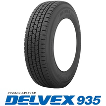 新品 NV200 デリカD3 165/80R14 97/95N 14インチ TOYO デルベックス 935 MLJ XTREME-J RUGGED スタッドレス タイヤ ホイール セット 4本_画像4