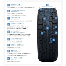 新品 XV フォレスター レガシィ 225/55R18 TOYO GSI-6 シャロン 18インチ 7.5J +48 5/100 スタッドレス タイヤ ホイール セット 4本_画像5