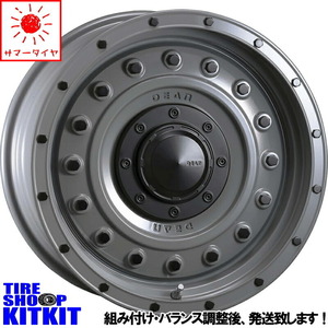 新品 スズキ ジムニー グラントレック MT2 225/75R16 16インチ ディーン コロラド 5.5J +22 5/139.7 サマータイヤ ホイール 4本SET