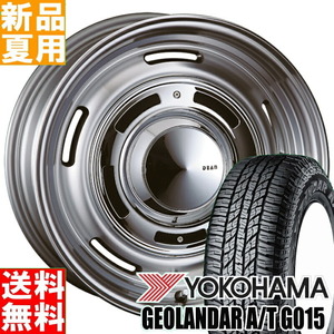 新品 ジムニーシエラ Y/H ホワイトレター ジオランダー G015 225/75R16 16インチ DEAN 6.0J -5 5/139.7 サマータイヤ ホイール 4本SET